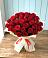 Букет 29 Красных роз в Вихоревке