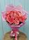 Букет 15 Розовых роз Равель в Вихоревке