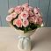 Букет Розовый шарм в Вихоревке